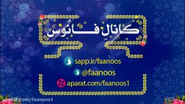 علّت علل ضعف در کار تشکیلاتی