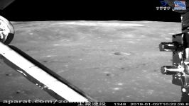 فرود کاوشگر Change 4 بر نیمه‌ی پنهان ماه