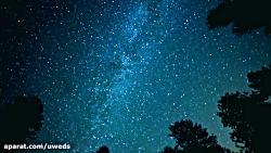 تایم لپس ستارگان اسمان در شب