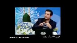 پشت پرده شارلی ابدو توهین به پیامبر