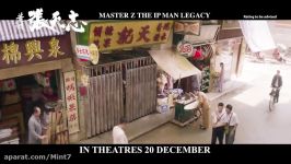 فیلم سینمایی استاد زد میراث ایپ من Master Z The ip man Legacy 201