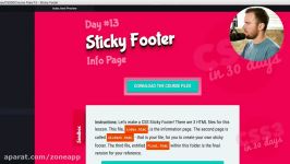 آموزش Css در 30 روز Sticky Footer روز سیزدهم زونپ آموزش