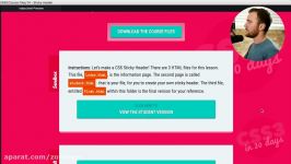 آموزش Css در 30 روز Sticky Header روز چهاردهم زونپ آموزش