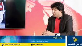 تیزر گفتگوی چهره به چهره tv شفافیت رضا ترکزاده، سرمربی مس