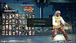 دانلود بازی کمیاب تیکن Tekken 7 Mod Trobelseting 1 برای PSP