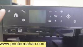 پرینتر جوهرافشان اپسون مدل Epson L810