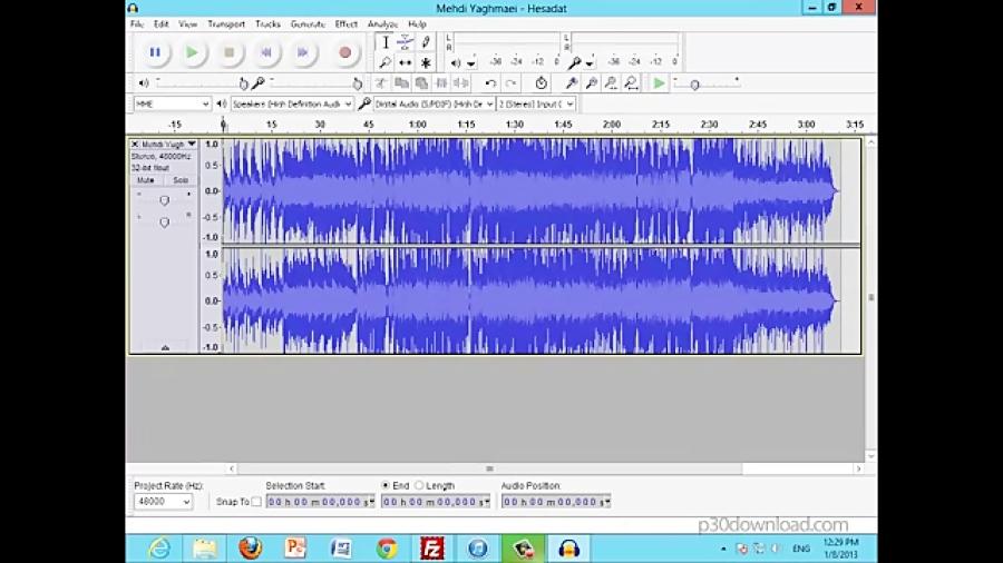 آموزش ویرایش فایل های صوتی نرم افزار Audacity