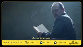 فیلم کوتاه تحسین شده اتاق 8 زیرنویس فارسی در #قاب نت