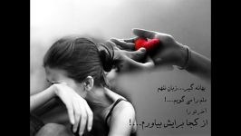 احساسی ترین آهنگ مهدی احمدوند   یه بهونه