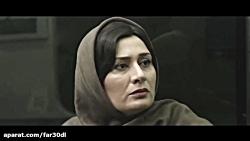 تیزر فیلم ترومای سرخ   فارسی دانلود