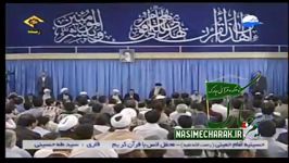 تلاوت سید طاها حسینی در محضر آیت الله خامنه ای