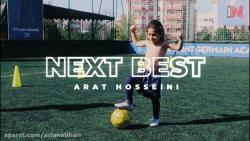 مسی جدید ایران، آرات حسینی  مستند inside football