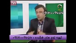 مشاوره مهندس آقاجانی دکتر محبوبی در شبکه سلامت