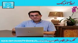 عملکرد مغز هنگام اضطراببخش دوم