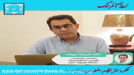 عملکرد مغز هنگام اضطراببخش سوم