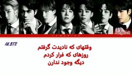 آهنگ جدید Louder Than Bombs BTS زیرنویس فارسی بی تی اس