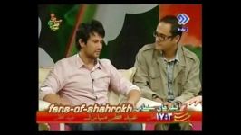 اولین مصاحبه تلویزیونی شاهرخ استخری