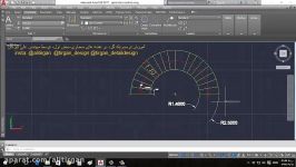 ترسیم پله گرد نرم افزار اتوکد