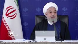 روحانی دولت همه توان حامی سربازان خط مقدم بخش سلامت درمان کشور است