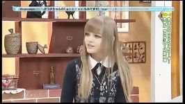 داکوتا رز در یک برنامه ژاپنیکامل