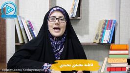 چالش کتابخوانی رسانه مردمی صدای نائین