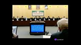 بررسی بخش درآمدی بودجه 94 در کمیسیون تلفیق