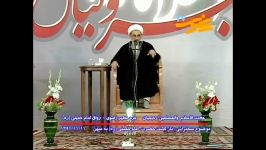 بازگشت امام به میهنسیره سیاسی امام