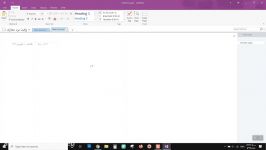 00 معرفی برنامه Microsoft OneNote