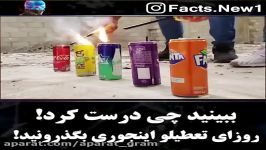 آموزش ساخت بمب دودزا رنگی