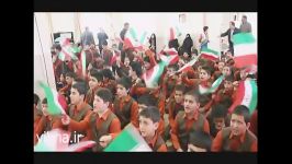 سرود انقلاب دانش اموزان مدرسه شهید یسلیانی فریدونشهر