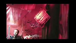 دودمه شب عاشورا93حاج علیرضا قاسمی