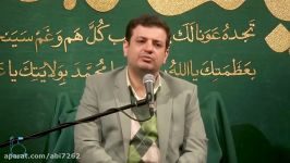 نصیرى قرچك مراحل ظهور،كرونا، جدید،استاد رائفى پورفروردین٩٩