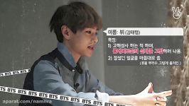 Run BTS  Ep6. Part1 کیفیتFull HD زیر نویس فارسی