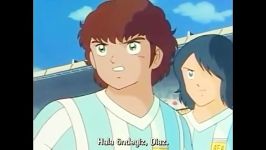 کارتون شین فوتبالیستها shin captain tsubasa  قسمت 7