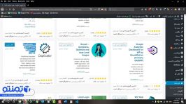 آموزش گرفتن بک آپ داپلیکیتور