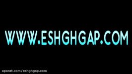 استادچت استادگپ استاد چت استاد گپ گپ استاد چت استاد eshghgap.com