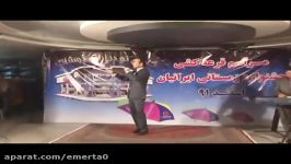 واکنش خانم ها به نگاه شوهراشون..351