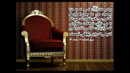 حدیثی تکان دهنده رسول اکرم ص