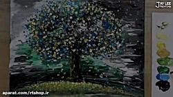 روش نقاشی آسان انتزاعی برای مبتدیان  درخت در تاریکی