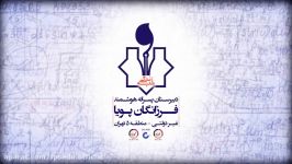 زبان انگلیسی پایه دوازدهم وکنکور،همه رشته ها قسمت ششم، استاد اسکویی