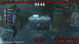 گیم پلی survival Resident Evil Resistance Open Beta