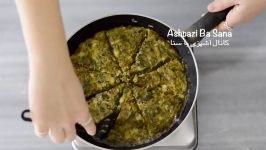 آموزش تهیه کوکو پیازچه اصول پخت کوکوی پیازچه خوشمزه