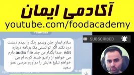 مراحل تدوین فیلم برنامه تدوین نرم افزار ویرایش فیلم اندروید