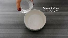 طرز تهیه باسلوق گردویی شیرینی اصیل سنتی ایرانی Baslogh Persian Recipe
