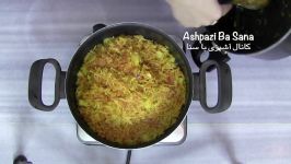 طرز تهیه بهترین دمی گوجه قالبی  Persian Tomato Rice Recipe  Eng Subs