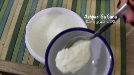 طرز تهیه ماست یونانی غلیظ سفت روشی ساده آسان در منزل  Greek Yogurt Recip