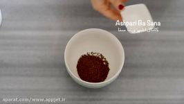 خوشمزه ترین بهترین روش درست کردن نسکافه  Nescafe Recipe