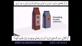 مدیریت تجربه مشتری