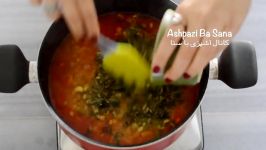 طرز تهیه آش آلوچه آذری، ملس، وگان خوشمزه  Turkish Dried Plum SoupVegan  Eng