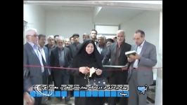 افتتاح درمانگاه بیمارستان حضرت محمد ص میمه